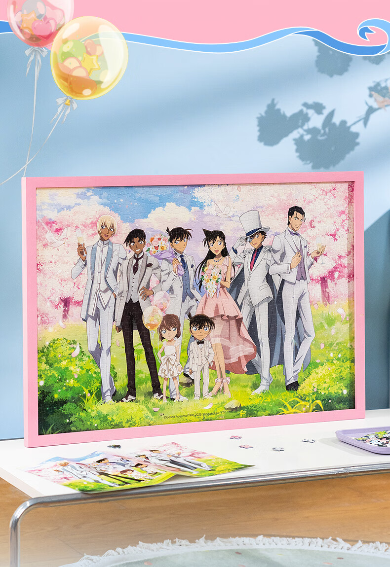 Maodetiankongzhicheng Detective Conan Puzzle, Adult Jigsaw Puzzle, 1000 Pieces, Cherry Blossom Season, Premium New Year Gift for Wome 10