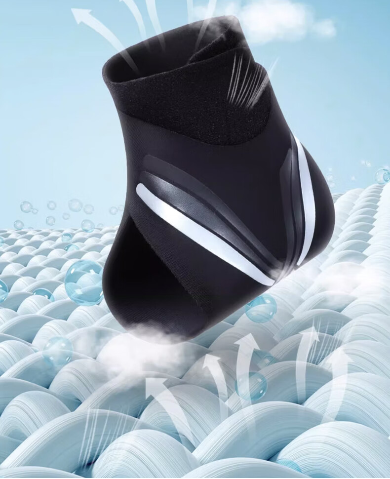 Chidong Children's Professional Ankle Brace, Sports Ankle Sprain Recovery Fixation Device, Anti-Sprain Foot Joint Protector, Lightweight And Thi 11