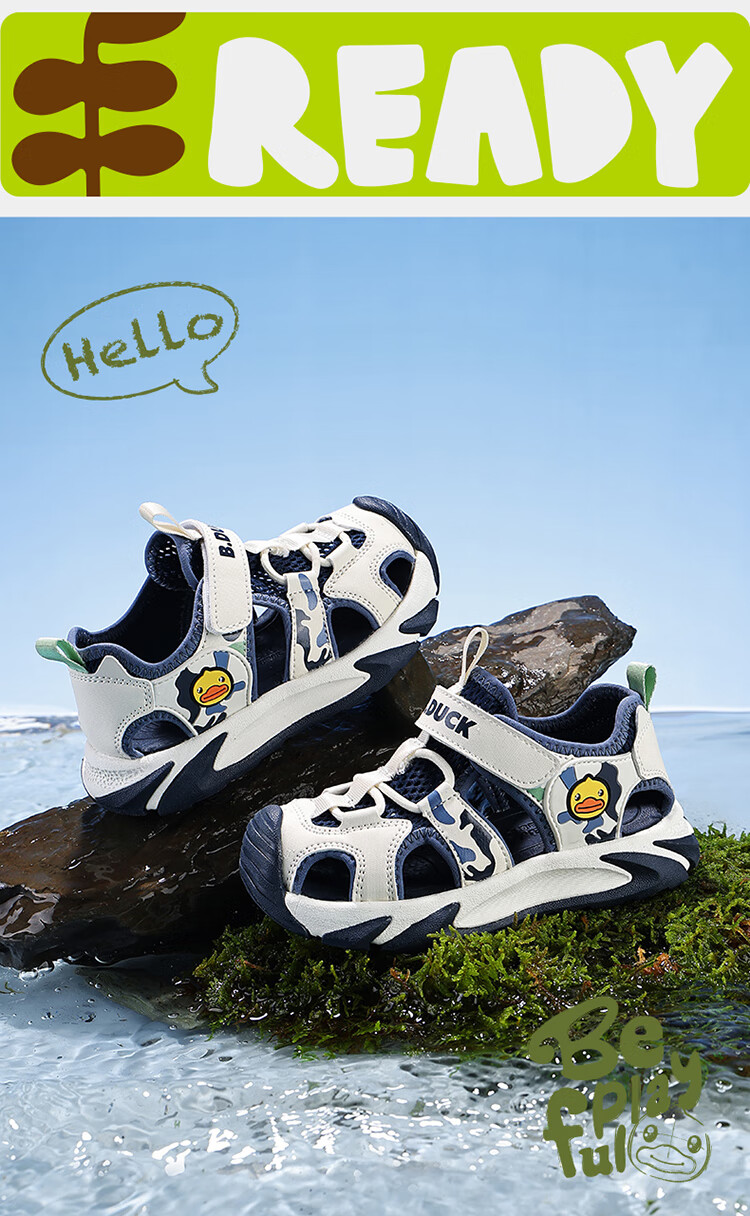 B.Duck Kids Yellow Duck Children's Sandals Summer Boys Anti-Kick Beach Shoes Girls Closed-Toe Functional Shoes 6848 Beige Blue Size 30 2