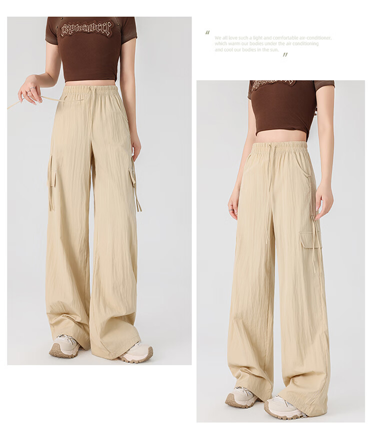 Free Style Women's High Waist Draped Wide Leg Cargo Pants 2026 Summer New Ice Silk Cool Casual Sports Paratrooper Tactical Pants 30