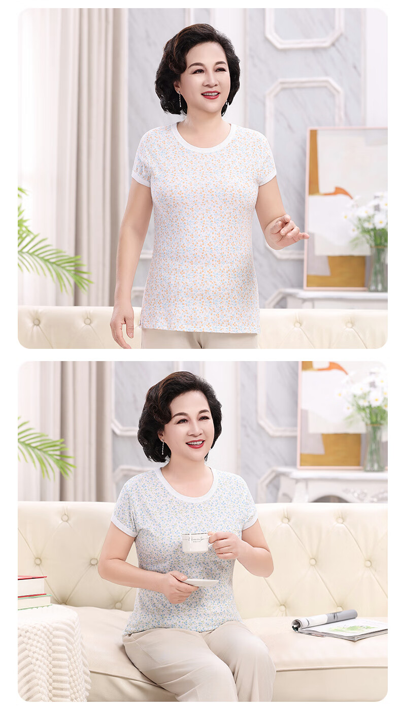 Hengyuanxiang Middle-Aged And Elderly Pure Cotton Camisole Tank Top for Women, Wide Shoulder Sleeveless Undershirt, Loose-Fitting Undershirt Suitable for Mothers to Wear Outside, Autumn Seaso 10