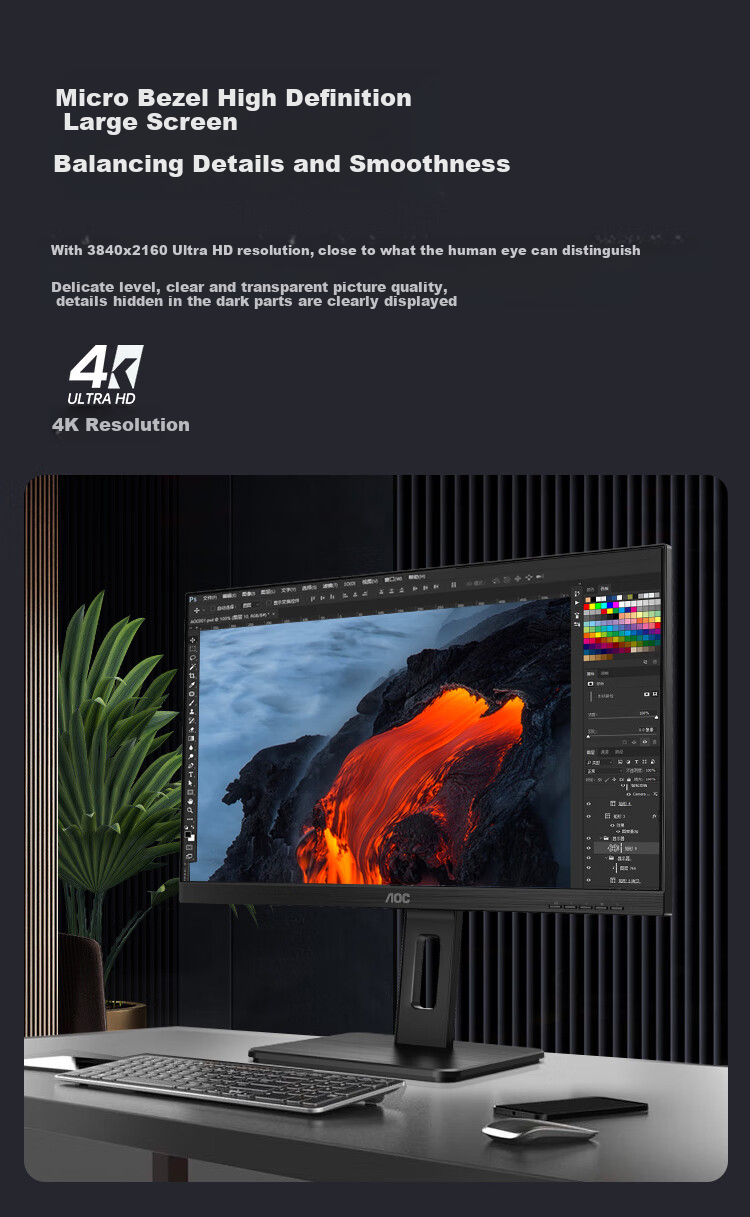 AOC Monitor, 27-Inch 4K Ultra HD IPS, Type-C Port, Rotatable And Height-Adjustable, Low Blue Light, Flicker-Free, Energy-Saving, for Home And Office Design Use, U27P2C 4