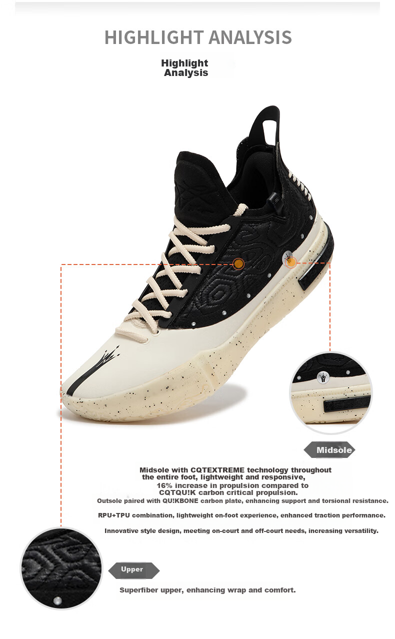 361° Basketball Shoes for Men, Joker 1 GT, Youth Lightweight Summer Sneakers, 672511103-1 38