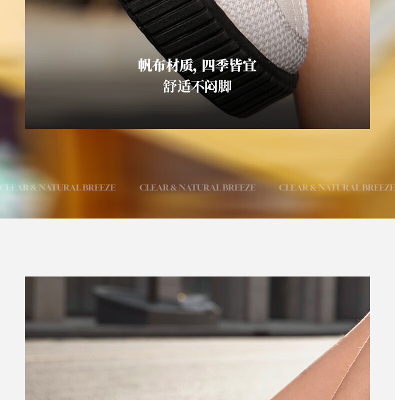 361° Women's Canvas Shoes, Spring And Summer Casual Breathable Flat Shoes, Low-Top Versatile Sneakers, 682526604-3 7