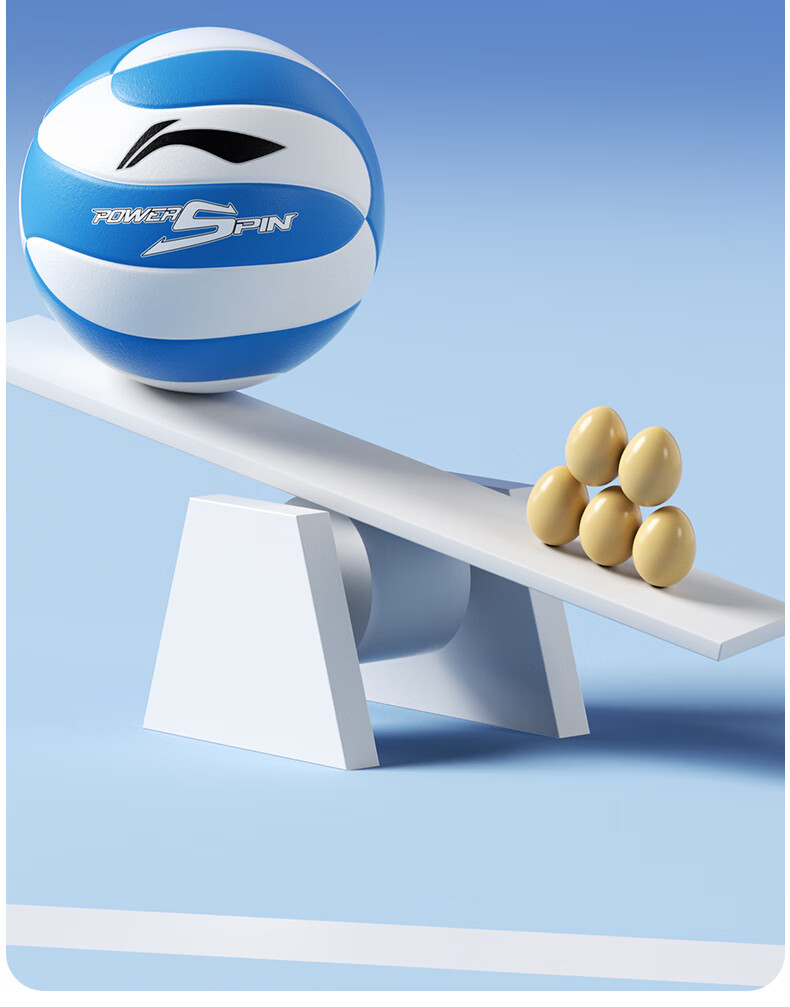 Li-Ning Volleyball Size 5 for Adults, Teenagers And Students, High School Entrance Exam Special Edition, PU Leather Material, Training And Competition Ball, Soft And Hard Shells 14