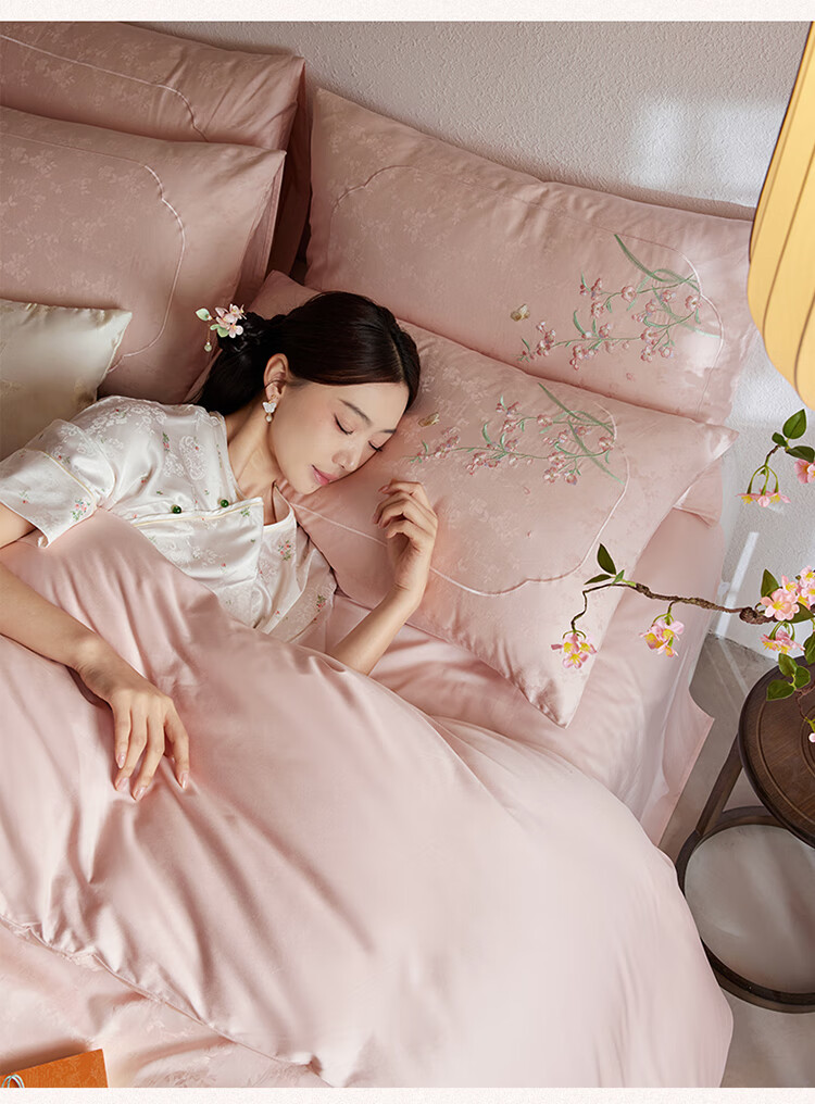 Dohia Home Textiles Dream Red Mansion Pure Cotton 4-Piece Bedding Set 50s Jacquard 60s Sateen Cotton Sheet and Duvet Cover High-End Set 1.5m 203x229cm 4