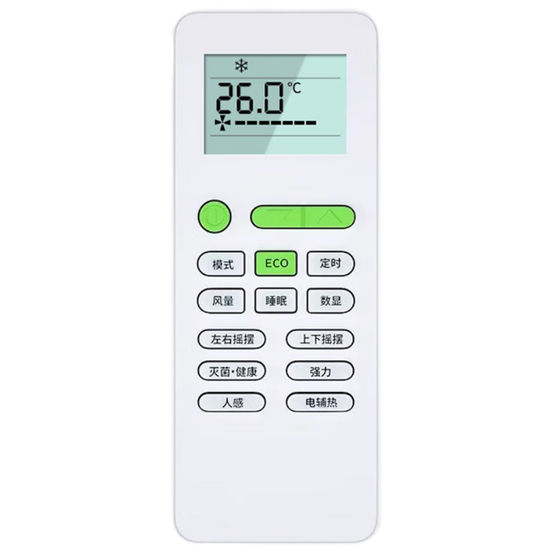 Dongpuli Compatible with TCL Air Conditioner Remote Control Universal GYKQ-52 with ECO Function Wall-mounted Cabinet Central Air Conditioner Remote Control Panel