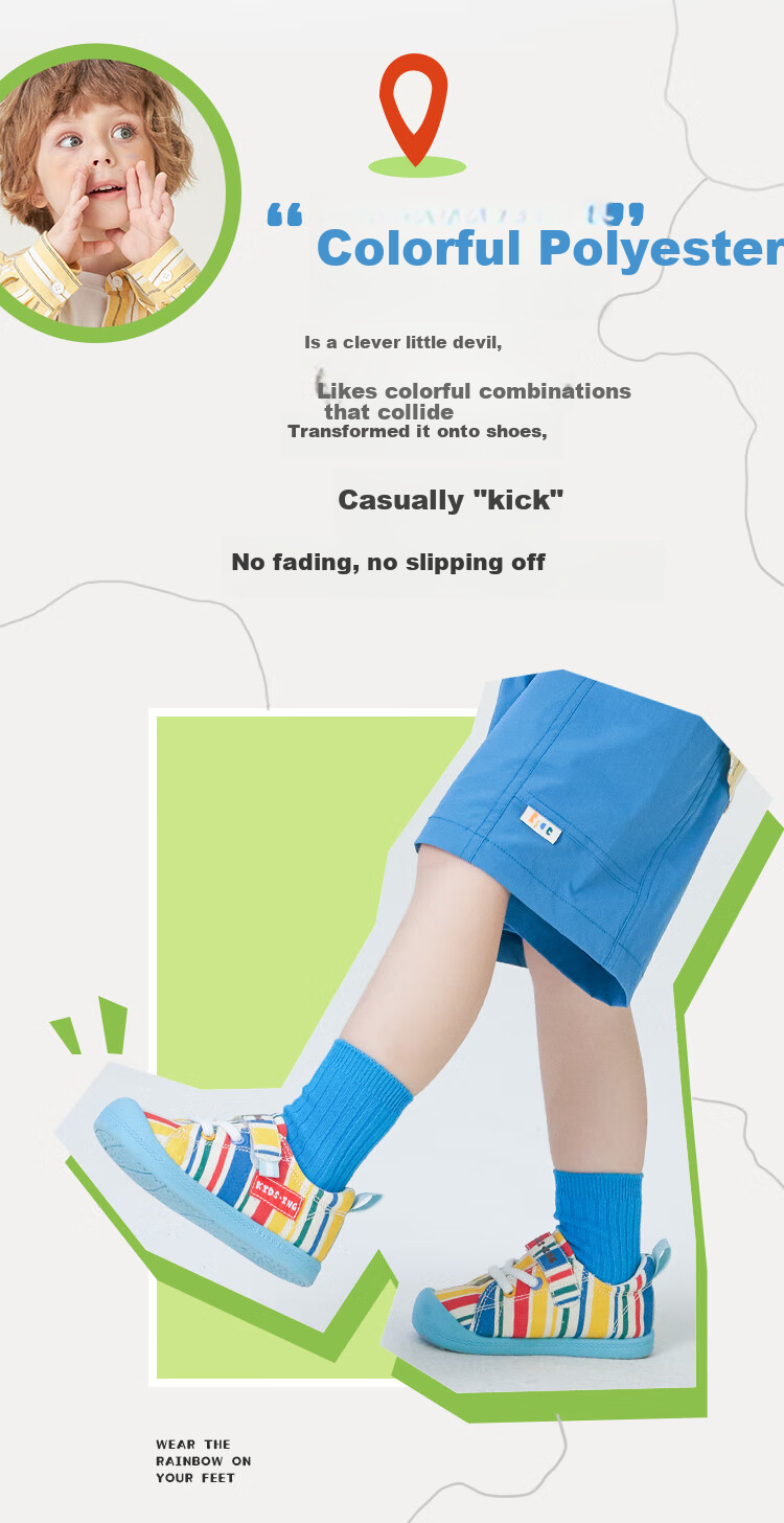 Kids.ing Cadixing Children's Canvas Shoes, Spring Season Boys And Girls Toddler Baby Soft-Soled Sneakers, Canvas Shoes, Rainbow, Size 29 6