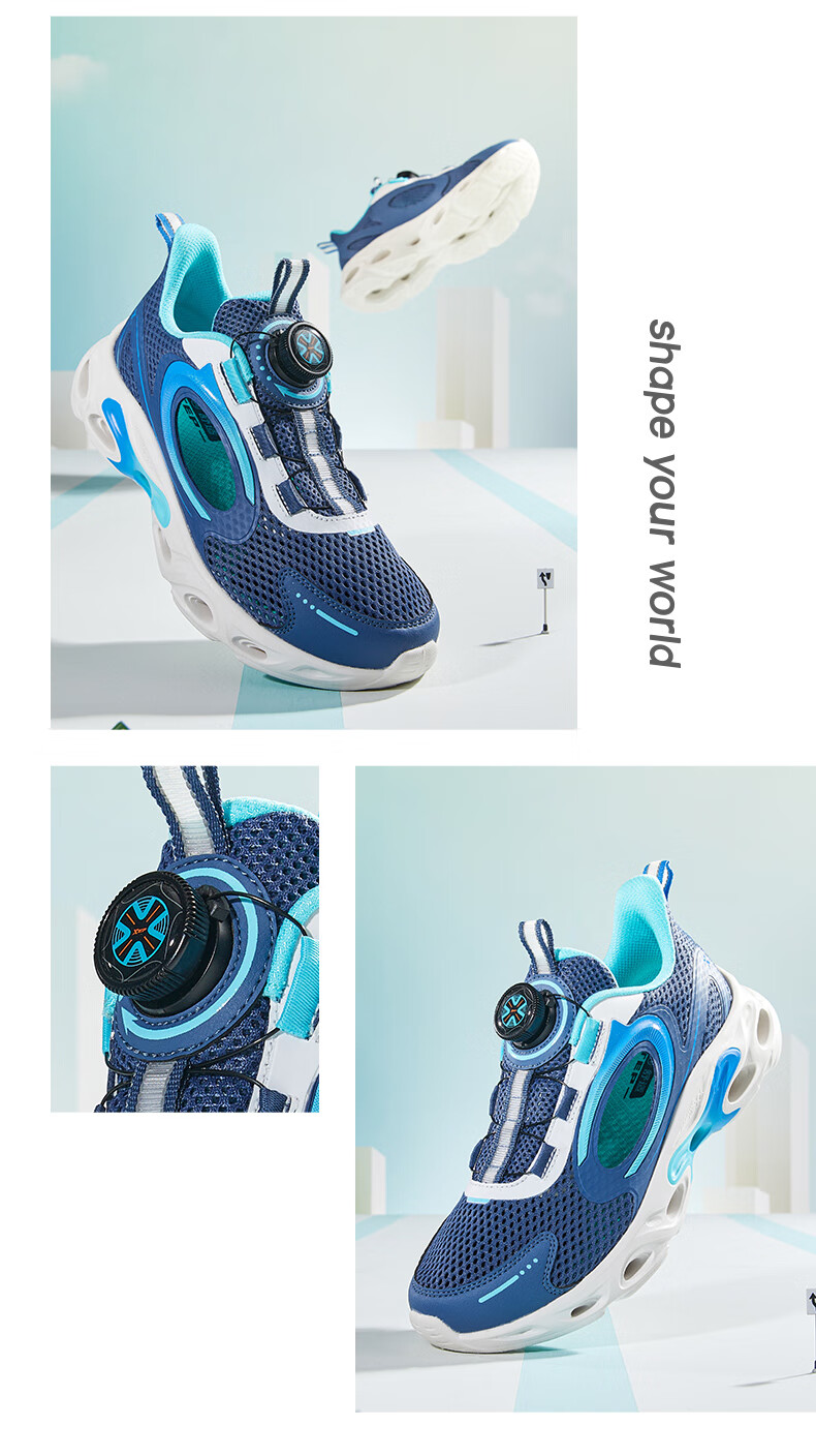 XTEP Children's Shoes for Boys, Hollow Frame Breathable Rotating Buckle Running Shoes for Older Kids, Black/new White/pure Blue, Size 33 2