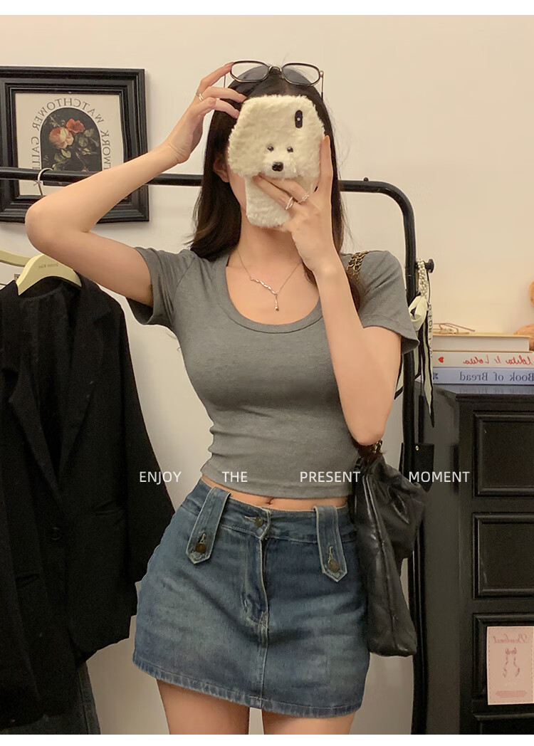 TUCANO Women's Short-Sleeve T-Shirt, Solid Color Simple U-Neck Short Style Summer Hot Girl Versatile Regular Shoulder Crop Top, Dark Gray, 2XL 11
