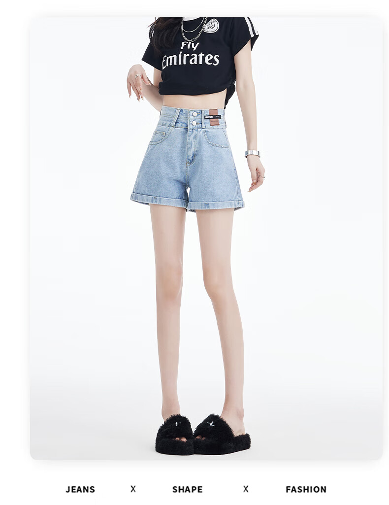 Jeanswest Women's Summer 2026 Vintage Frayed High-Waist American Style A-Line Denim Shorts Retro Blue XL 9