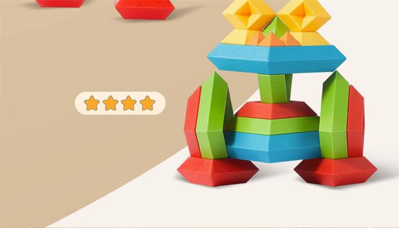 CAREBABY Building Block Tower with Large Particles, Lu Ban Tower Children's Toy Pyramid Birthday Gift for Boys And Girls 2