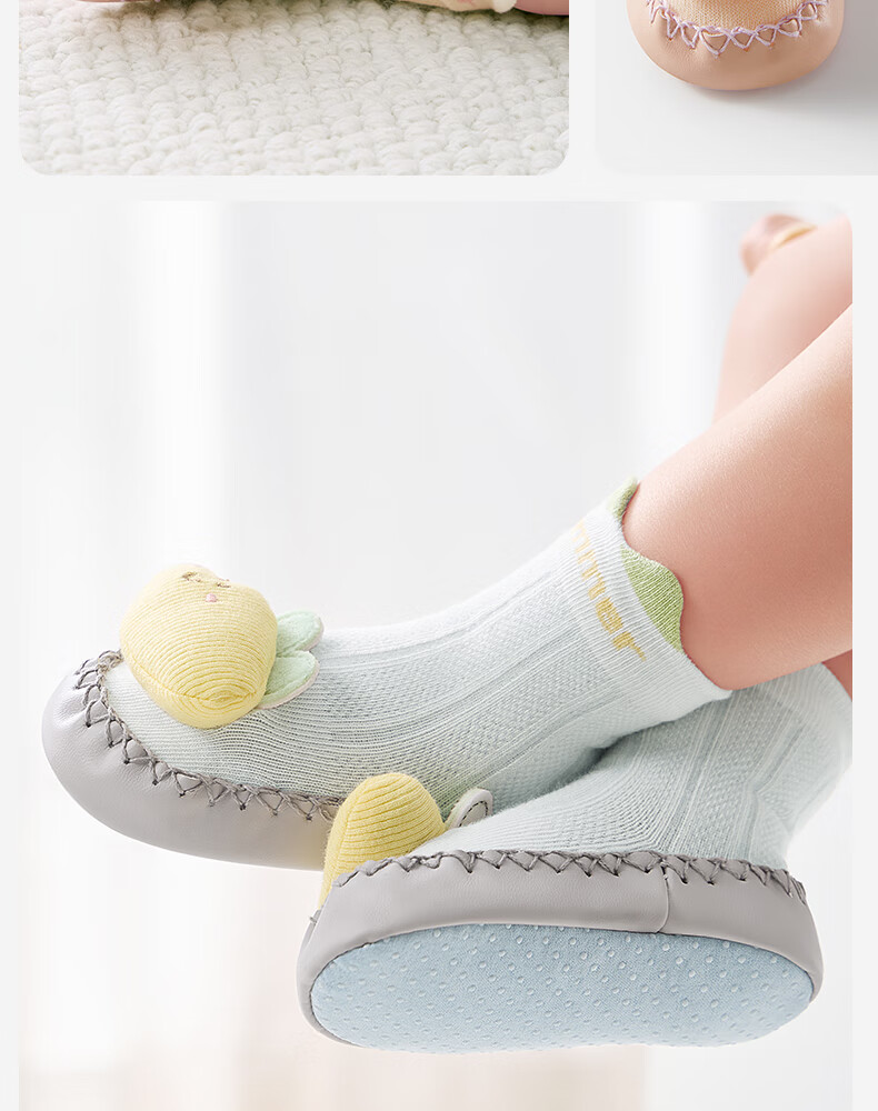 Shiyuejiejing Baby Shoes And Socks, Summer Toddler Walking Shoes And Socks, Non-Slip Floor Socks for Boys And Girls, All Seasons Socks for Infants 24