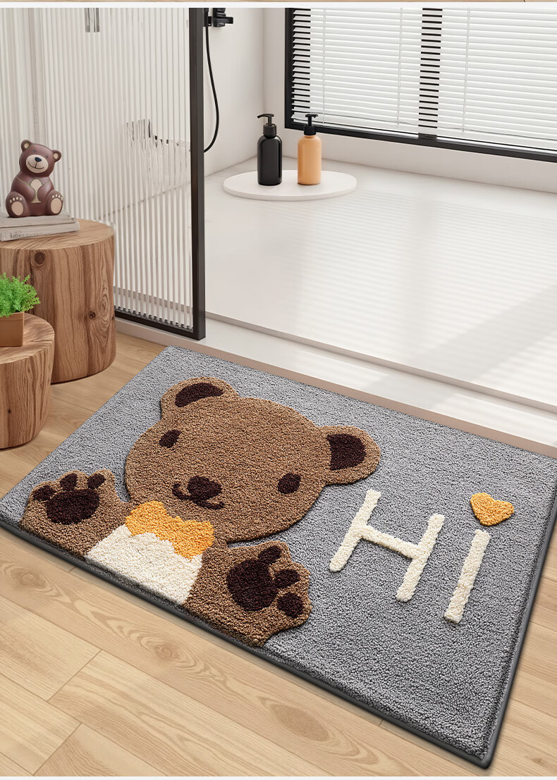 Dajiang Bathroom Mat, Toilet Entrance Mat, Absorbent Non-Slip Mat, Cartoon Fun Flocked Bathroom Rug, 50x80cm 14