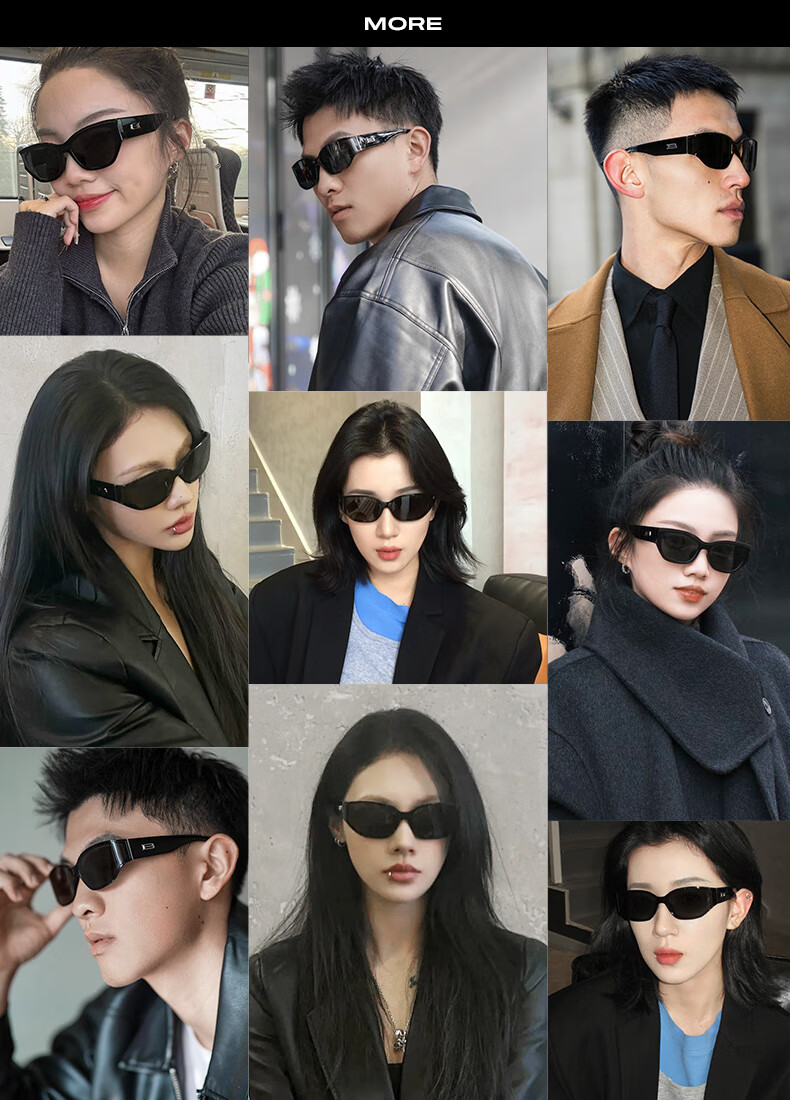 BOLON Sunglasses, Hou Minghao's Style, Trendy Cool Sunglasses, UV Protection, for Men And Women, BX5007A10 3