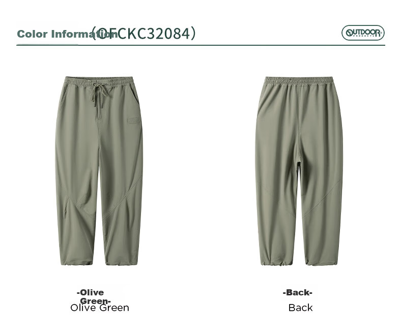 OUTDOOR PRODUCTS [Huang Yimei's Style] Outdoor Hiking Lantern Pants for Women, Fashionable And Versatile OFCKC32084 Olive Gree 6