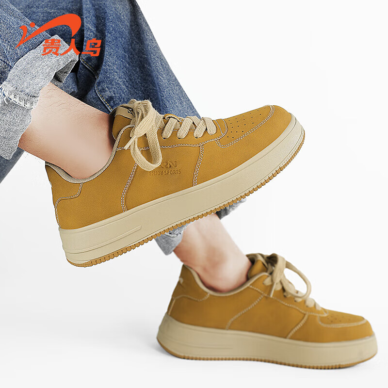 Guirenniao Men's Sneakers, Low-Top Soft-Soled Versatile Casual Shoes, Classic White Shoes, Khaki Brown, Size 42