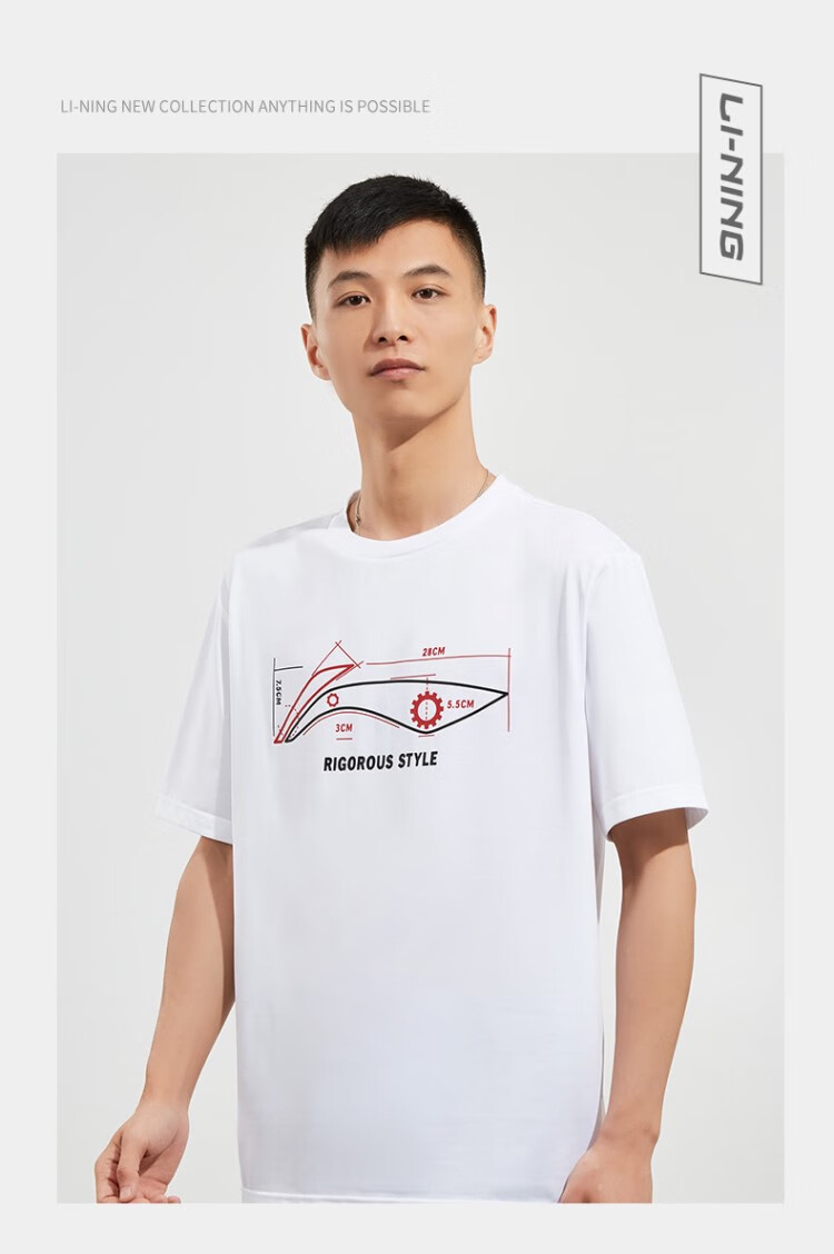 LI-NING Men's Summer Breathable Comfortable Casual Crew Neck Short Sleeve T-Shirt Fashion Casual Versatile Classic Sports Tee 3