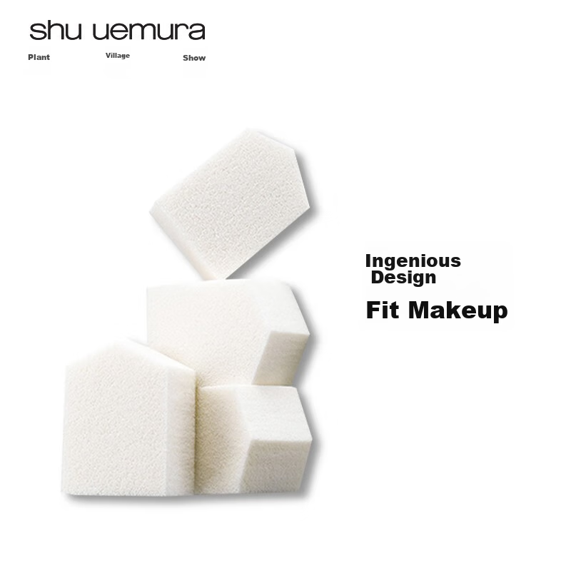 Пуховка для макияжа Shu Uemura, инструмент для макияжа, естественное нанесение, подходит для начинающих, набор из четырех штук