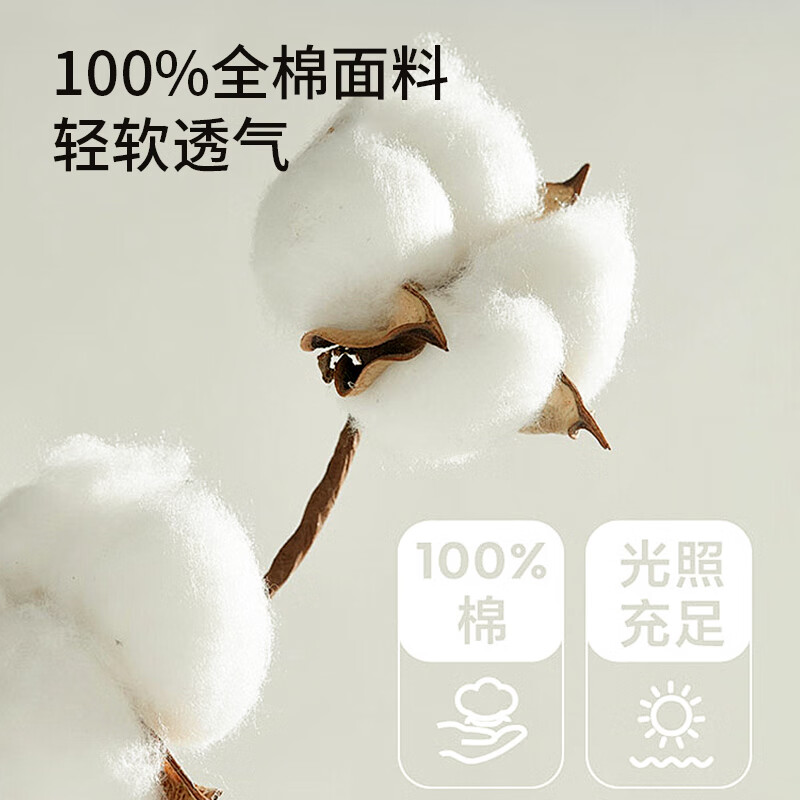 Hengyuanxiang 100% Cotton Single Bed Sheet A-Class Antibacterial Bedding Sky Blue 160*230cm