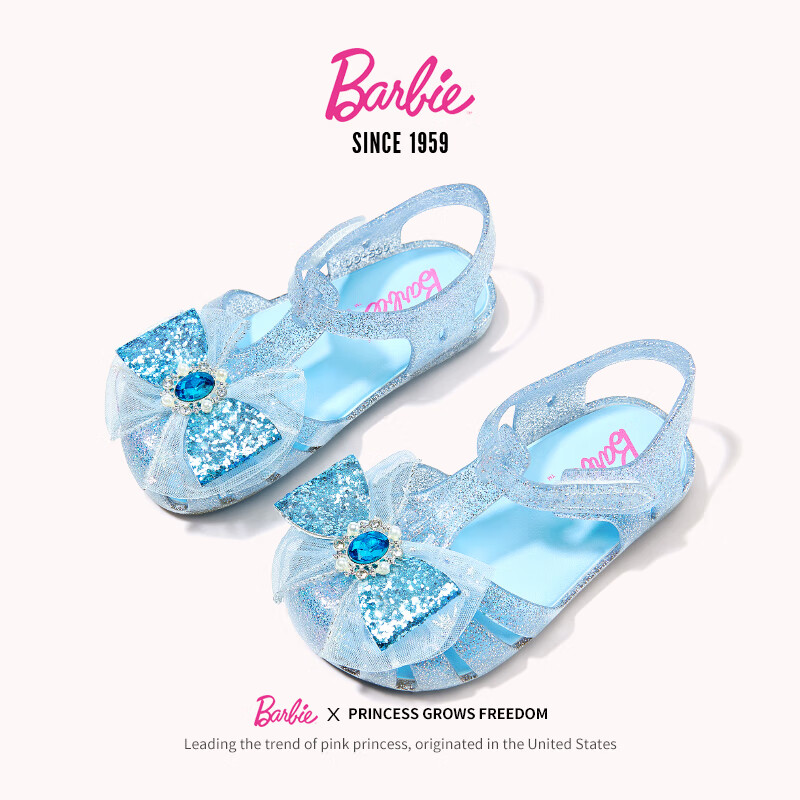 Barbie Kids Girls Summer Closed-Toe Sandals Children's Jelly Shoes Outdoor DA6816 Blue Size 25