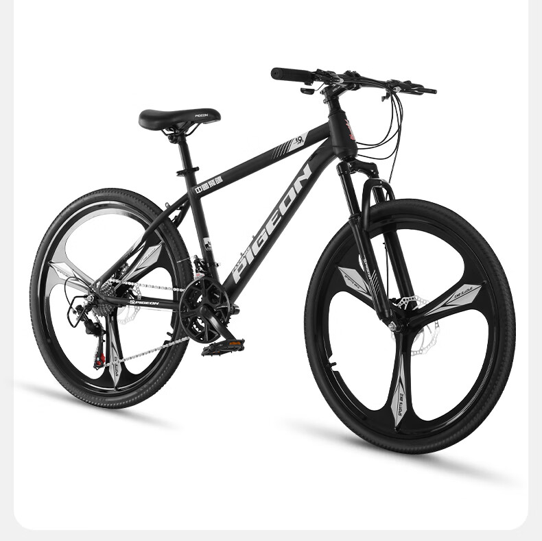 FG FLYING PIGEON Mountain Bike, 26-Inch Integrated Wheel, 21-Speed, for Men And Women, Adult Students, Teenagers, Off-Road Leisure Bike, Black 6
