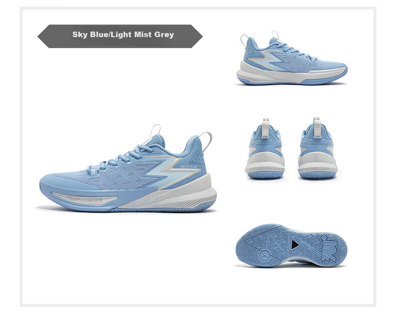 361° Basketball Shoes for Men, BIG3 Team 2.0 SE Summer Youth Lightweight Sneakers, 672511119-1 45