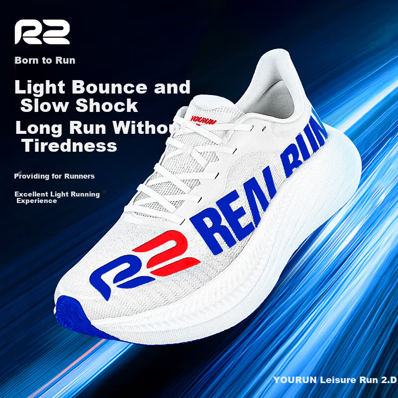 R2 REAL RU-01294519