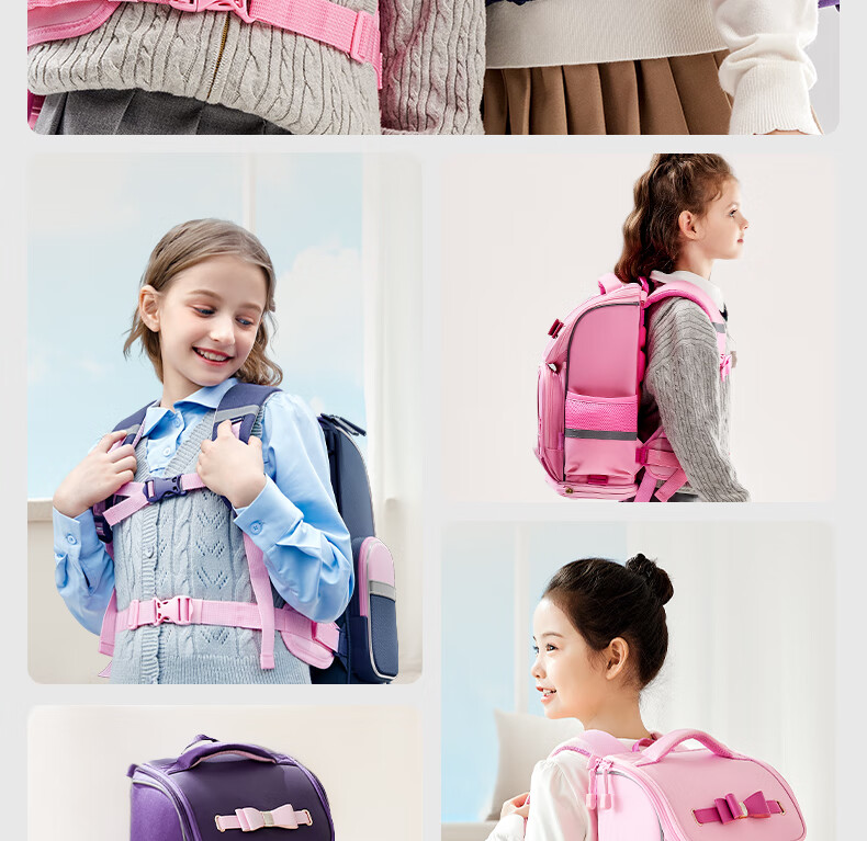 Jianqiaoshu Schoolbag for Primary School Girls, Children Grades 1-4, Spine-Protecting, Load-Reducing, Stylish, Large-Capacity Backpack, Purple-Pink, Small Size 18