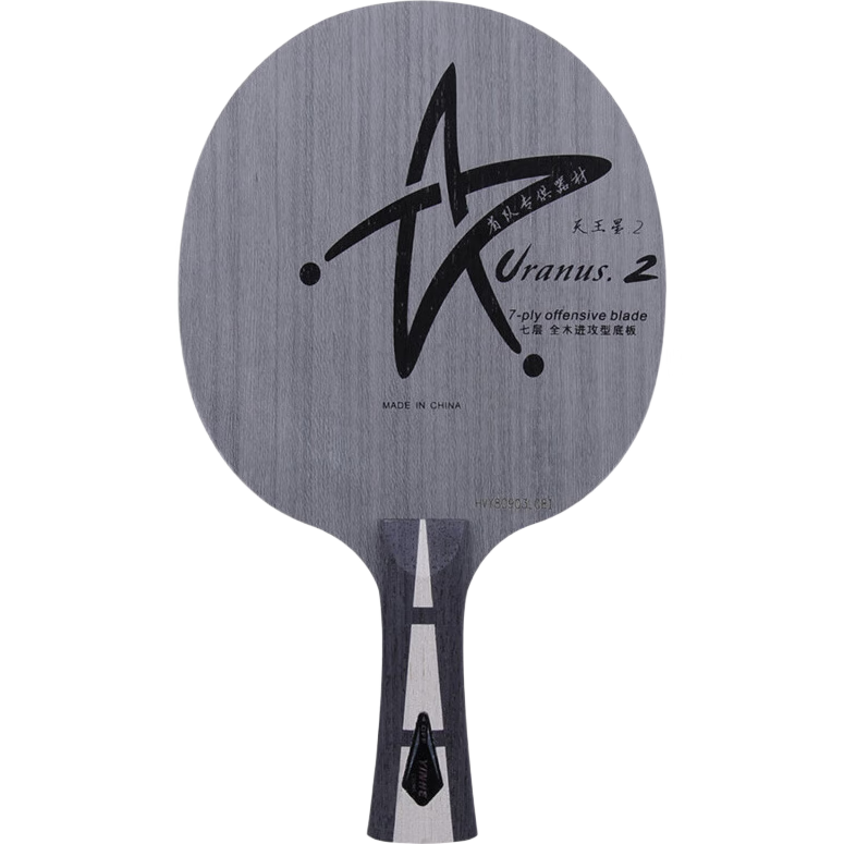 YINHE Table Tennis Blade, Table Tennis Racket, Horizontal Grip, Tianwangxing U2 Package, 7-Layer Pure Wood Advanced DIY Set