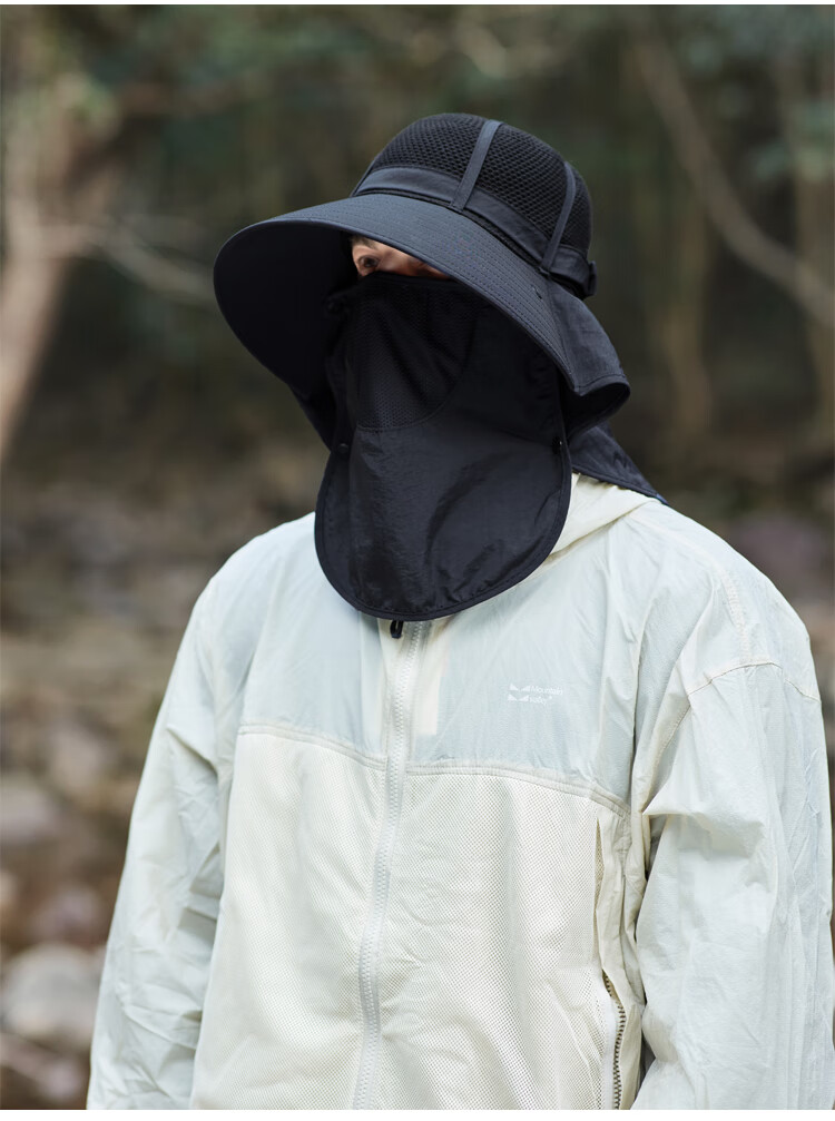 GLO-STORY Men's Summer Outdoor UV Protection Breathable Sunshade Bucket Hat with Ice Silk Face Mask for Women 7
