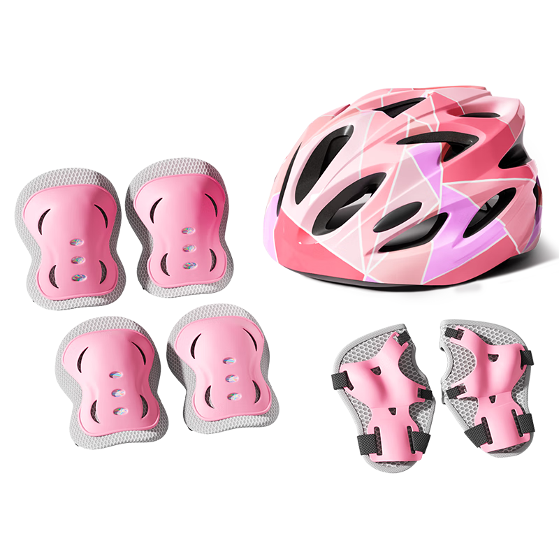 Xiaozhuangyuan Kids Helmet Protective Gear Upgraded Inline Skating Riding Integrated Adjustable Head Circumference Full Protective Gear Pink Back-to-School Gift
