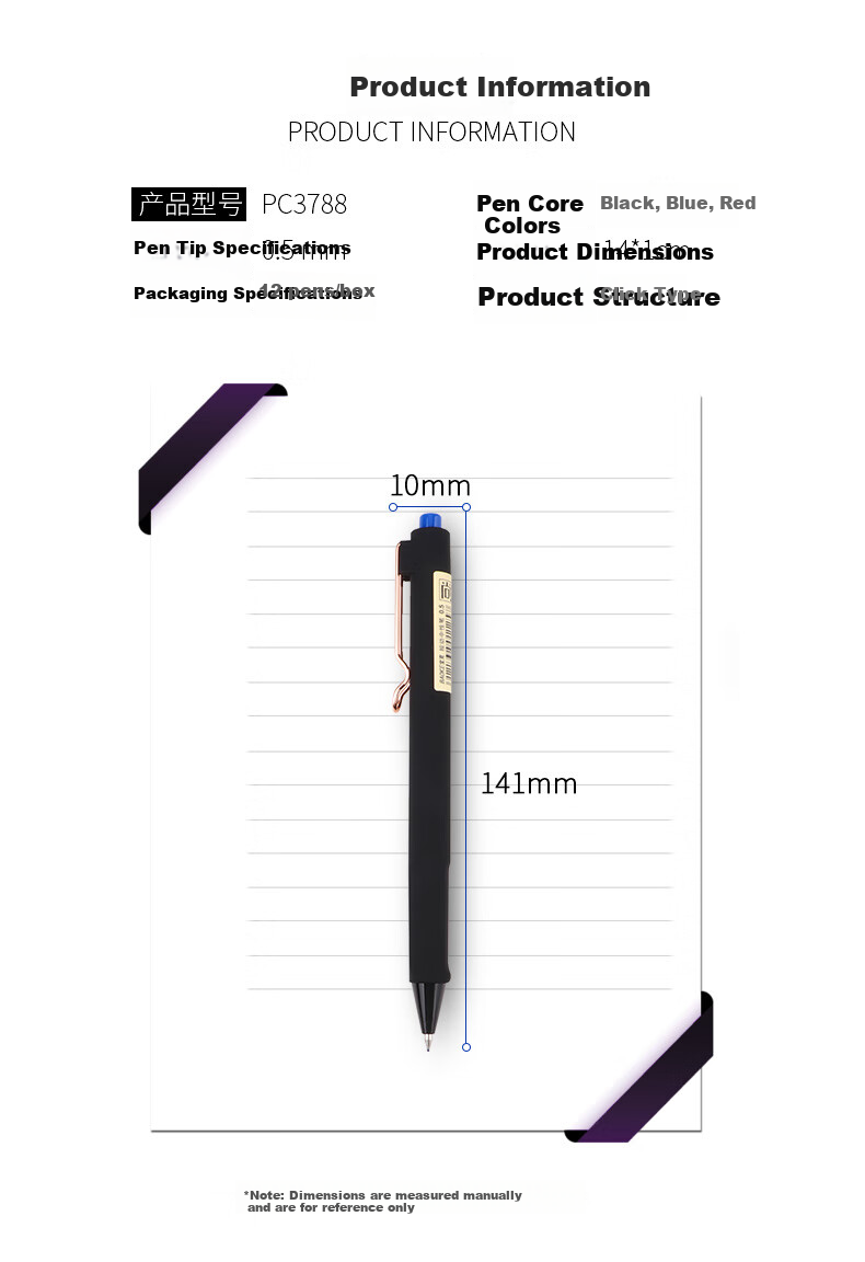 BAOKE PC3788 Retractable Gel Pen, 0.5mm, Black Ink, 12 Pens/box, Office Supplies 4