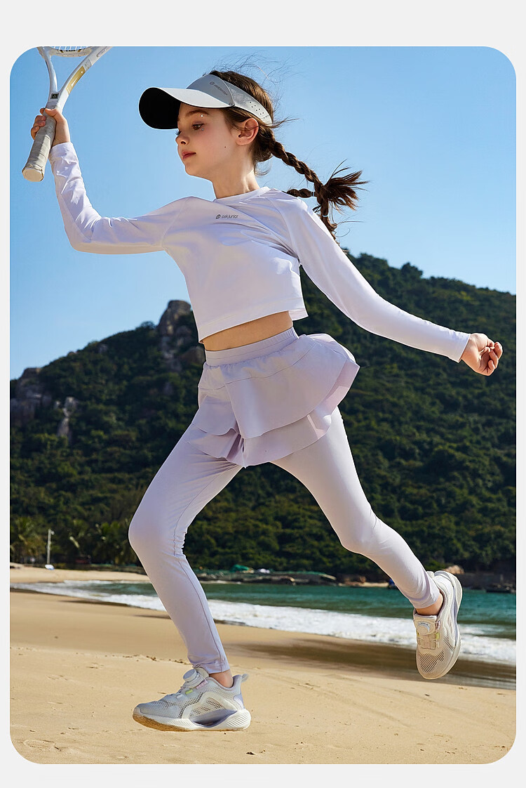 ASK JUNIOR Girls Summer Lightweight Breathable Cooling Skin Jacket and Leggings Sports Running Quick-Dry Two-Piece Set 13