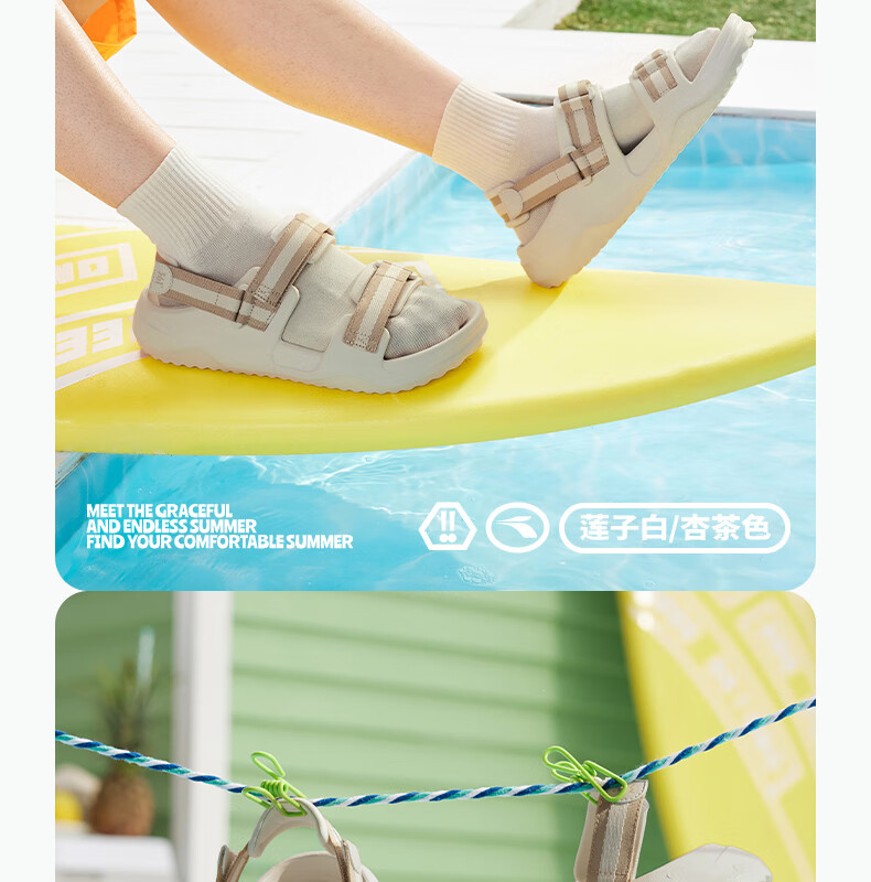 361° Men's Sports Sandals, New Summer Style, Outdoor Beach Casual Shock-Absorbing Soft-Soled Water Shoes, 672526711-4 23