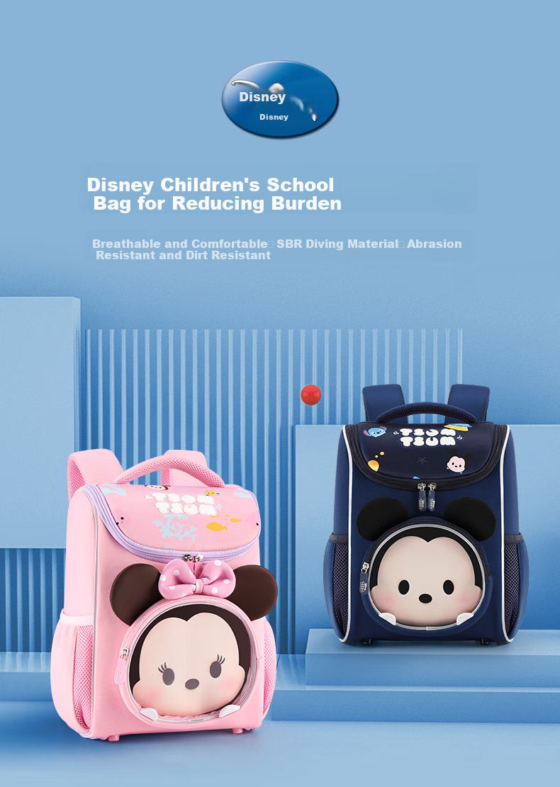 Disney Song Song Children's Backpack for Kindergarten And Elementary School Students, Cute School Bag for Boys And Girls, Trendy Outdoor Backpack ST80137 Pink 1