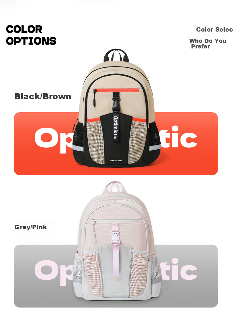 DR·KONG Backpack for Middle School Students, Stylish High-Capacity Lightweight Double Shoulder Bag for High School And College Students, Spine-Protecting And Load-Reducing 2