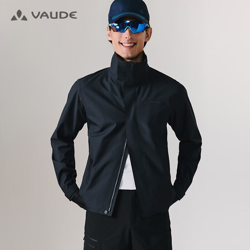 VAUDE Men's Windproof Waterproof Softshell Jacket Spring Softshell Cycling Jacket Riding Outerwear VG2431134