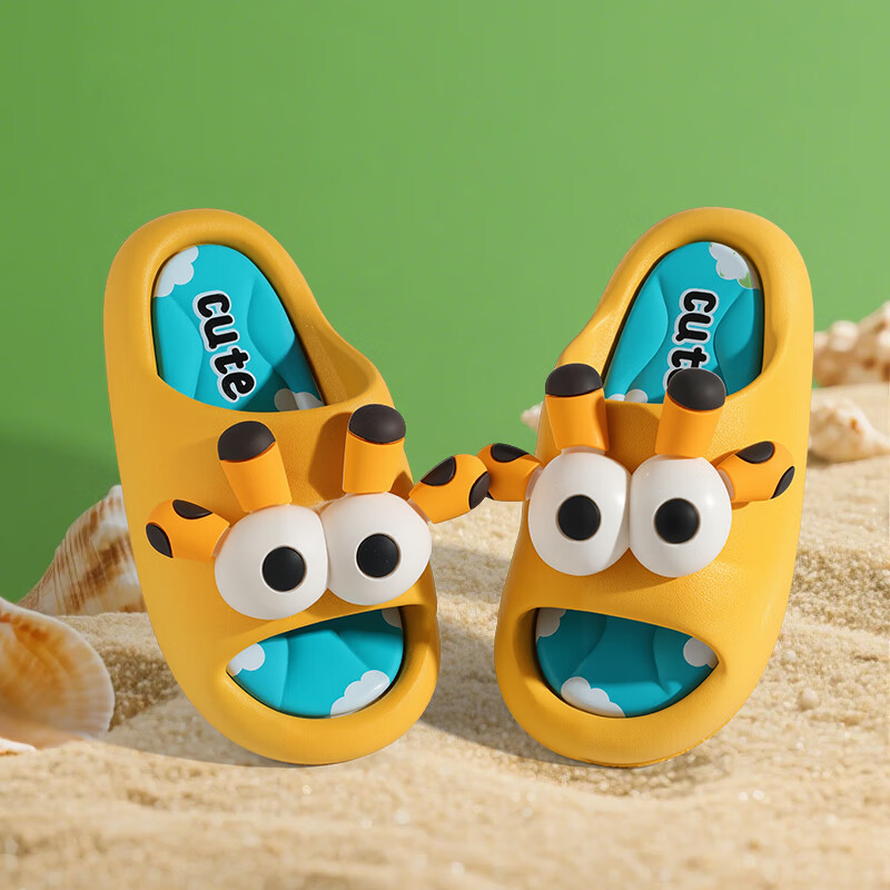FOOTOPPO Children's Sandals, Boys' Slippers, Squishy Feeling, Baby Non-Slip Slippers, Toddler Summer Sandals for Boys And Girls