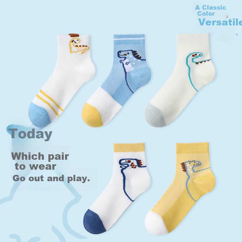 LangSha Children's Socks for Boys, Spring And Summer Cotton Mesh Socks, Comfortable Breathable Mid-Calf Socks for Boys