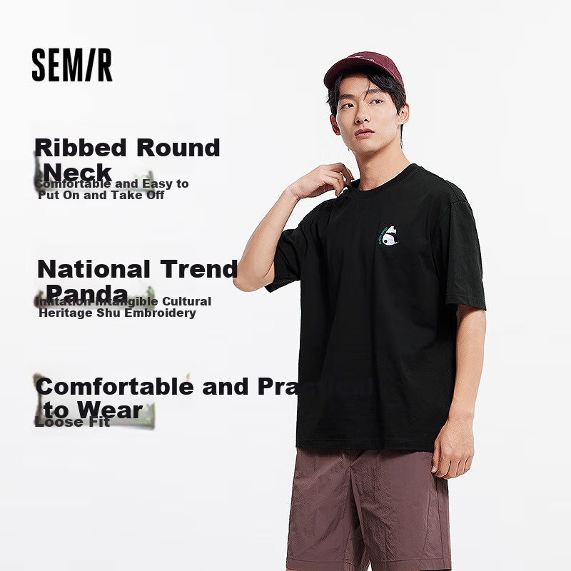 Semir (Sem-01194660