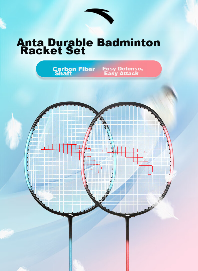 ANTA Professional Carbon Fiber Badminton Racket, Ultra-Light And Durable Single Racket for Competition, Deep Blue Color, Model 638-1 2