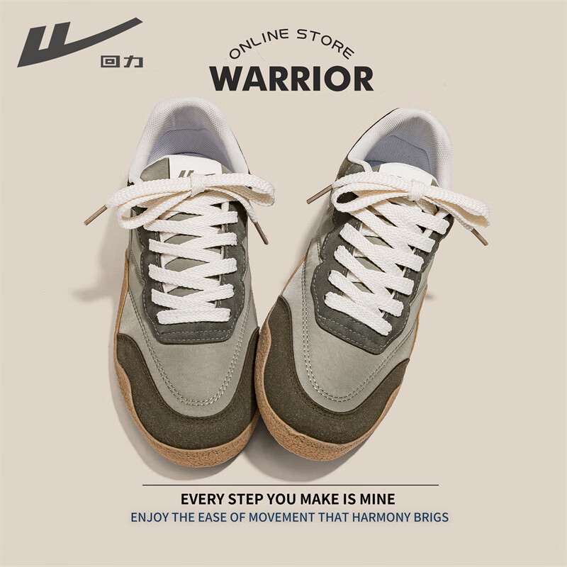 Huili Men's Sports Shoes, New Spring And Summer Breathable Men's Shoes, Training Shoes, Casual Shoes, Men's Canvas Shoes, Army Green, Size 44