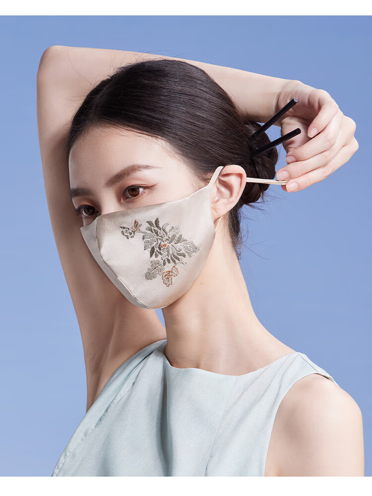Shanghai Story 100% Mulberry Silk Sun Protection Face Mask for Women Spring Summer UV Protection Four-Leaf Flower - Champagne Gold 8