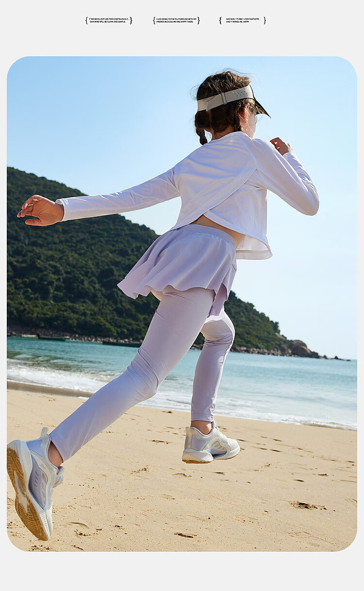 ASK JUNIOR Girls Summer Lightweight Breathable Cooling Skin Jacket and Leggings Sports Running Quick-Dry Two-Piece Set 14