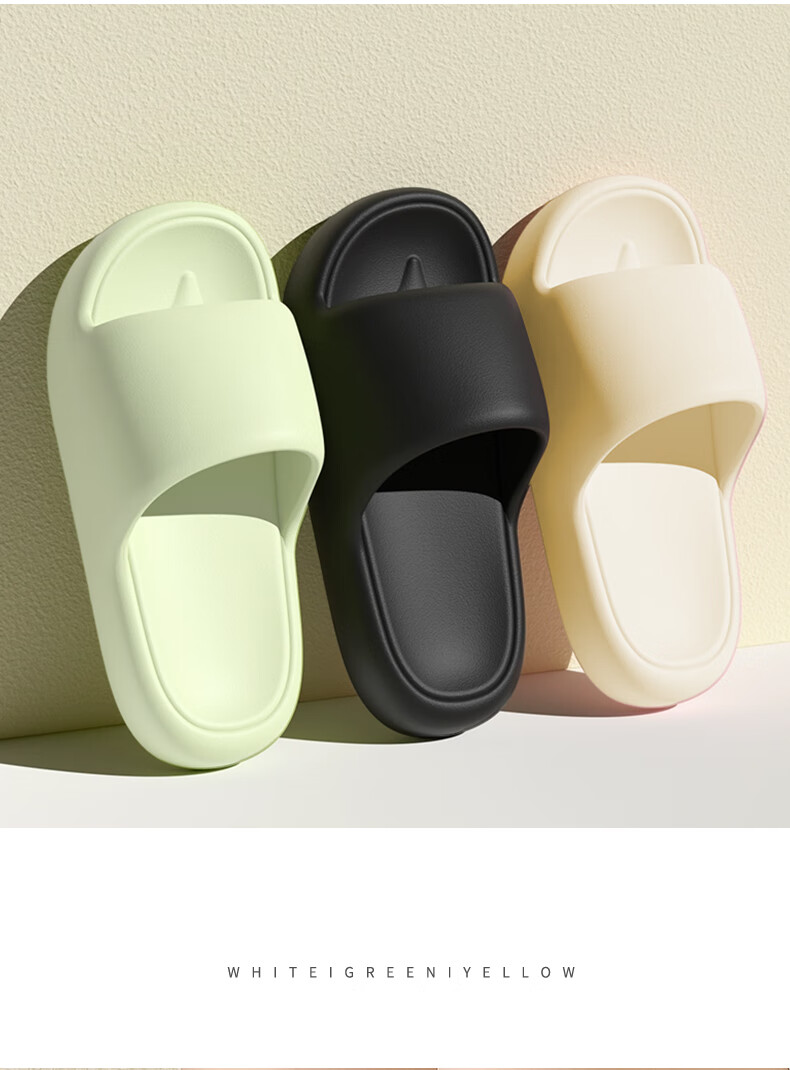 FOOTOPPO EVA Minimalist Summer Slippers for Men and Women Non-Slip Home Bathroom Sandals Comfortable Soft Sole Slippers 14