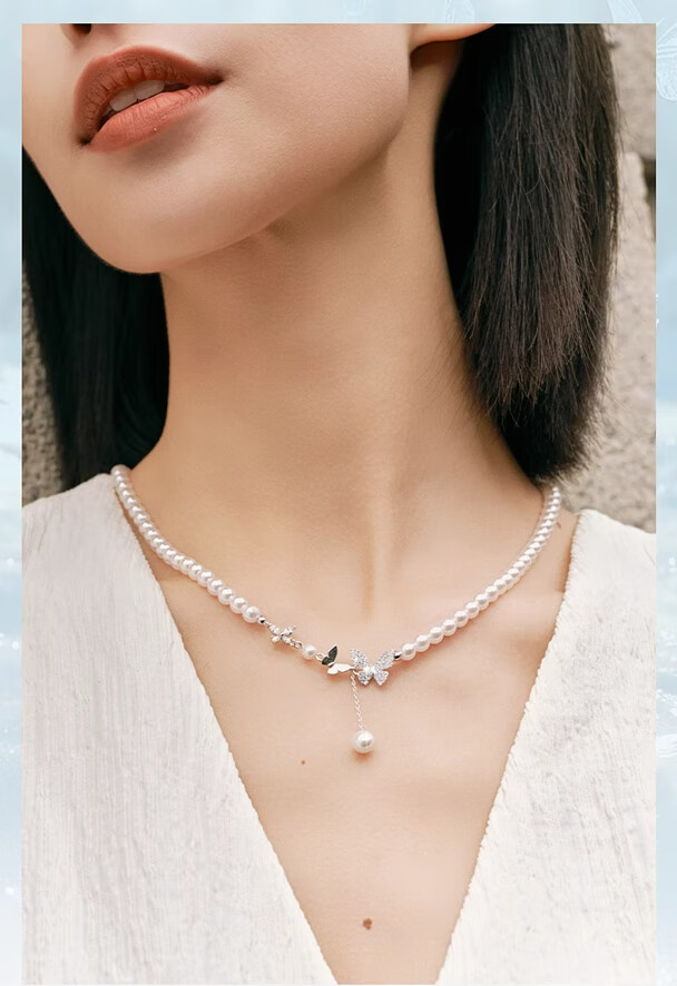 AJIDOU Necklace, Luxurious Butterfly Pearl Pendant, Collarbone Chain Accessory, Light Luxury Gift for Girlfriend Or Wife, Mid-Autumn Festival 1