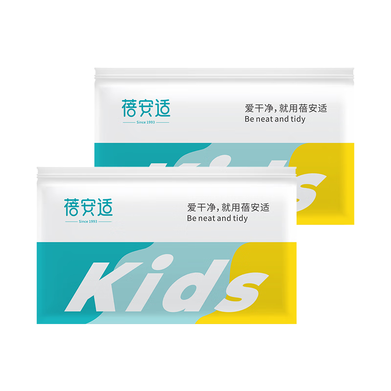 Baanashi Disposable Children's Socks 5A Antibacterial Deodorant Cotton Socks Travel Sweat-Absorbing Breathable Sports Socks 10 Pairs for Ages 5-8