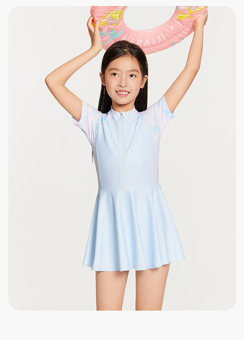 ANTA Children's Swimsuit, One-Piece Swimwear for Girls, Professional Training Swimwear for Kids, Students And Toddlers, Sun Protection, Chlorine-Resistant, Quick-Drying Swimwear 13