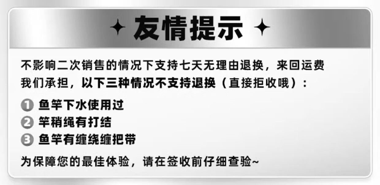 Liu Zhiqiang Qingyun Kun K3 Ultra-Lightweight Multi-Purpose Fishing Rod Hand Rod Ultra-Light Ultra-Hard 9m Moonlight White 1